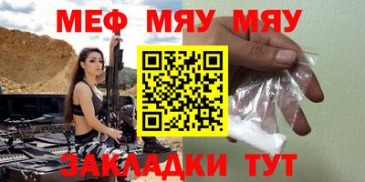 марки lsd Бузулук