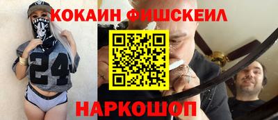 2c-b Бугуруслан