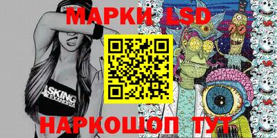2c-b Бугуруслан