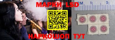 2c-b Бугуруслан