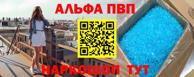 марки lsd Бузулук