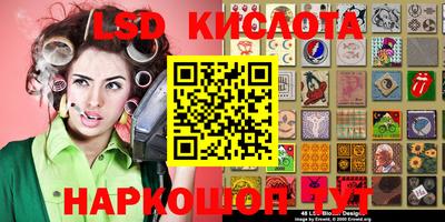2c-b Бугуруслан