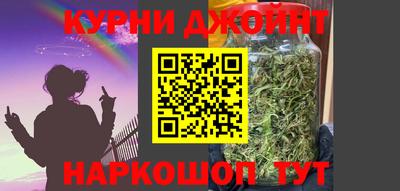 2c-b Бугуруслан