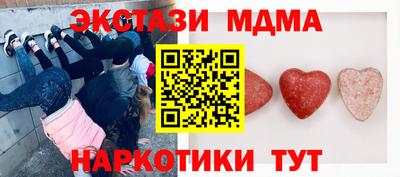 марки lsd Бузулук