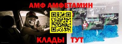 2c-b Бугуруслан