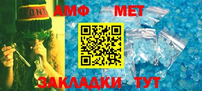 марки lsd Бузулук