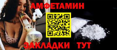 марки lsd Бузулук