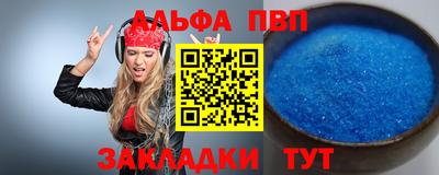 2c-b Бугуруслан