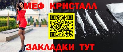 марки lsd Бузулук